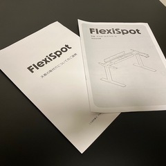 FlexiSpot 電動昇降デスク E7H 純正天板 ブラックの画像