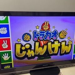 パナソニック　プラズマテレビ　50インチ　TH-P50VT2の画像