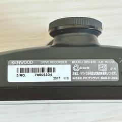 KENWOOD DRV-610ドライブレコーダー
の画像