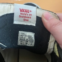VANS  ハイカットスニーカー 28.0cmの画像