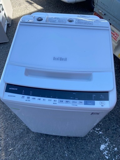 NO B556?福岡市内配送設置無料✨?日立 全自動洗濯機 8kg ホワイト ビートウォッシュ BW-V80E W 洗剤セレクト 大流