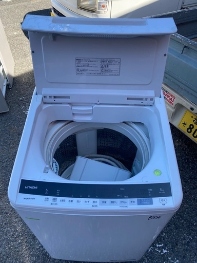 NO B556?福岡市内配送設置無料✨?日立 全自動洗濯機 8kg ホワイト ビートウォッシュ BW-V80E W 洗剤セレクト 大流