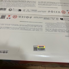 大人気　ラブブ　エナジーアソートボックス１ボックスの画像