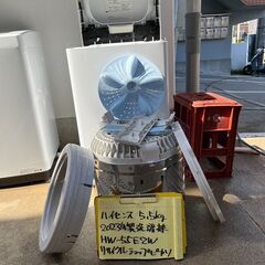 【リサイクルショップ ピカソ 小松原】🌀✨2023年製✨美品✨🔥分解洗浄済み🔥Hisense 全自動洗濯機 5.5kg【HW-55E2W】🌀✨★6648★の画像