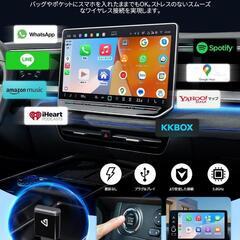 ワイヤレスCarPlay⭐️Android Autoアダプター 技適認証済 無線の画像