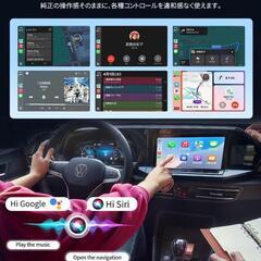 ワイヤレスCarPlay⭐️Android Autoアダプター 技適認証済 無線の画像