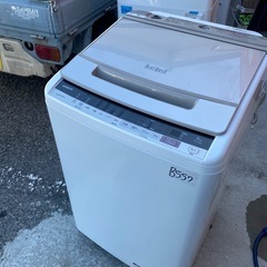 NO B557🌈福岡市内配送設置無料✨🌈日立 全自動洗濯機 8kg  ビートウォッシュ BW-V80E W 洗剤セレクト 大流量ナイアガラ ビート洗浄　2019年の画像