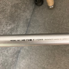 釣竿ジャンクの画像