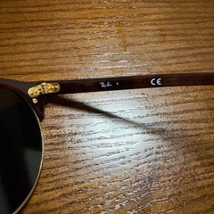 レイバン Ray-Ban サングラスの画像