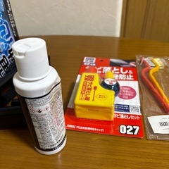カー用品　色々の画像