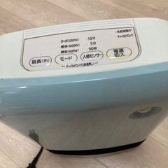 ファンヒーターの画像
