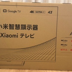  Xiaomi TV A Pro ブラック R23Z012A [43V型 /Bluetooth対応 /4K対応 /チューナーレス /YouTube対応] の画像