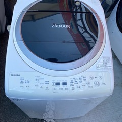 NO B559🌈福岡市内配送設置無料✨🌈東芝 TOSHIBA 縦型洗濯乾燥機 ZABOON（ザブーン） 洗濯8kg/乾燥4.5kg グランホワイト AW-8VM1（W）　2022年の画像