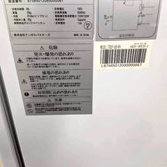 テンポス 冷凍ストッカー TBUF-88-RH 88L 2020年製の画像