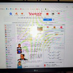LG エルジー PCモニター2021年製  23.8インチの画像