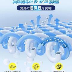 空調作業服❣️ベスト ファンバッテリーセット 30000mAh 強力 XLサイズの画像