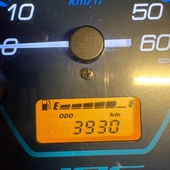 ヤマハ　ジョグ　50cc　　の画像
