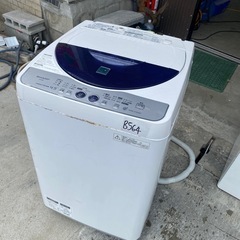NO B564🌈福岡市内配送設置無料✨🌈シャープ　ES-45E8-KB 洗濯機４．５キロの画像