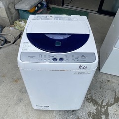 NO B564🌈福岡市内配送設置無料✨🌈シャープ　ES-45E8-KB 洗濯機４．５キロの画像