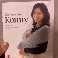 チャイルドシート、抱っこ紐の画像