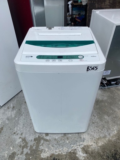 NO B565?福岡市内配送設置無料✨?ヤマダ電機オリジナル　全自動電気洗濯機　(4.5kg) HerbRelax YWM-T45A1