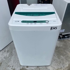 NO B565🌈福岡市内配送設置無料✨🌈ヤマダ電機オリジナル　全自動電気洗濯機　(4.5kg) HerbRelax YWM-T45A1(W)の画像