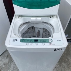 NO B565🌈福岡市内配送設置無料✨🌈ヤマダ電機オリジナル　全自動電気洗濯機　(4.5kg) HerbRelax YWM-T45A1(W)の画像