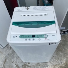 NO B565🌈福岡市内配送設置無料✨🌈ヤマダ電機オリジナル　全自動電気洗濯機　(4.5kg) HerbRelax YWM-T45A1(W)の画像