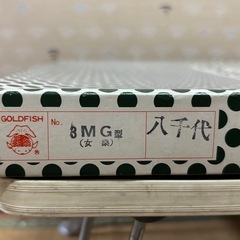 色紙額　未使用の画像