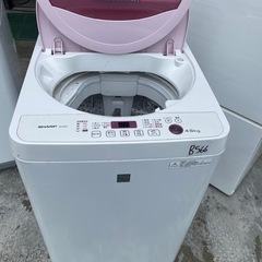 NO B566🌈福岡市内配送設置無料✨🌈4.5kg 全自動洗濯機 シャープ 送風乾燥機能 ES-G4E3-KP ピンク系 おまかせセレクトの画像