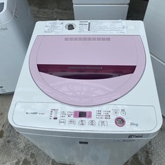 NO B566🌈福岡市内配送設置無料✨🌈4.5kg 全自動洗濯機 シャープ 送風乾燥機能 ES-G4E3-KP ピンク系 おまかせセレクトの画像