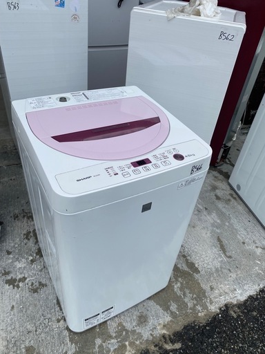 NO B566?福岡市内配送設置無料✨?4.5kg 全自動洗濯機 シャープ 送風乾燥機能 ES-G4E3-KP ピンク系 おまかせセレ