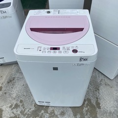 NO B566🌈福岡市内配送設置無料✨🌈4.5kg 全自動洗濯機 シャープ 送風乾燥機能 ES-G4E3-KP ピンク系 おまかせセレクトの画像