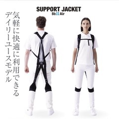 Bb Air サポートジャケットの画像