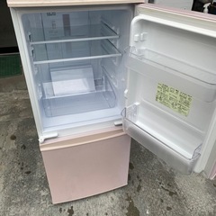 NO B567🌈福岡市内配送設置無料✨🌈137L 2ドア冷蔵庫 つけかえどっちもドア シャープ SJ-14E3-KP キーワード ピンク系 単身用 一人暮らし用の画像