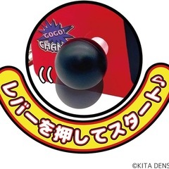 ジャグラーサウンドフラッシュボタンDXの画像