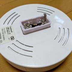 人感センサー付き シーリングLEDライト TN-CLMS-Lの画像