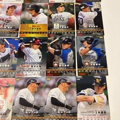 プロ野球キラカード　バラ売り可能　の画像