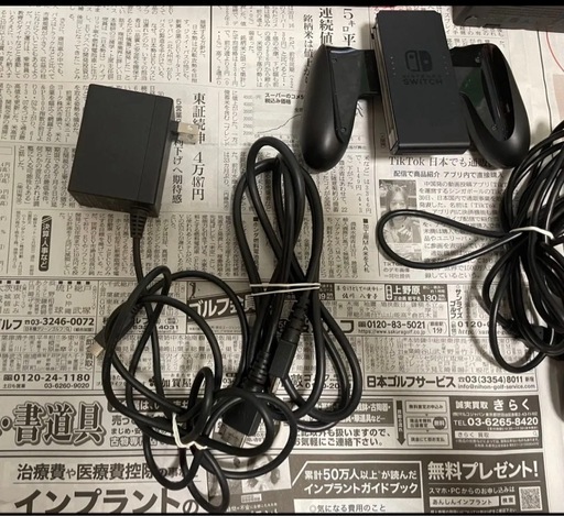 Nintendo Switch スマブラ　ゼルダの伝説ティアーズオブザキングダム