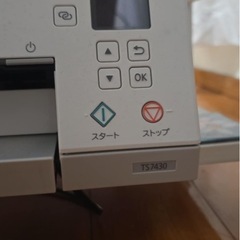 カノン　カラープリンターの画像
