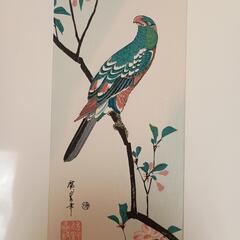 花鳥風月版画　廣重　悠々堂出版の画像