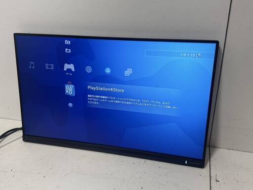 PHILIPS EVNIA 24M2N3200L ゲーミングモニター 23.8 Gaming Monitor フル HD ゲーミングモニター 25M2N3200W/11 | Evnia