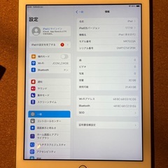 iPad第6世代Wi-Fiモデル32GBの画像