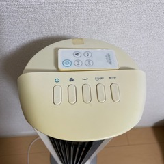 【無料】IRIS OHYAMA タワーファンの画像