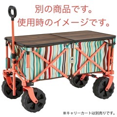 ロゴス　logos カート用テーブル　カートオンテーブルトップ　の画像