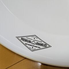 シーリングライト ARTWORKSTUDIO PREMIUM ENAMELED 電球付きの画像