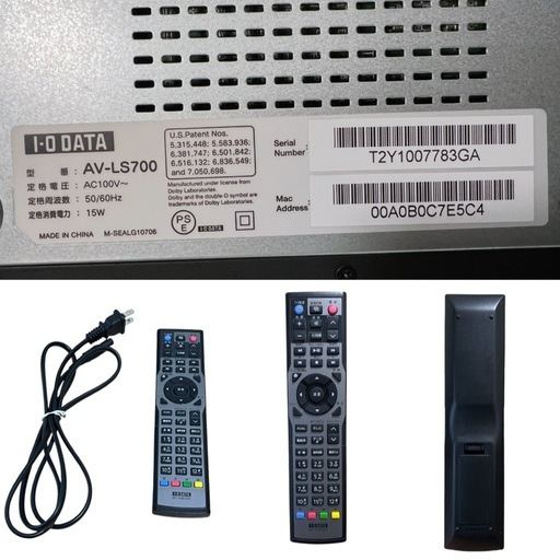 セール ネットワークメディアプレーヤー I-O DATA