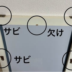 決まりました.受付終了)】姿鏡　縦1200×よこ横350の画像