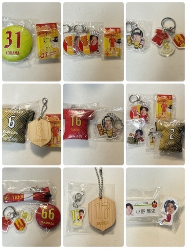 名古屋グランパス ガチャ