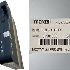 ハードディスクIVDR用レコーダー maxellの画像
